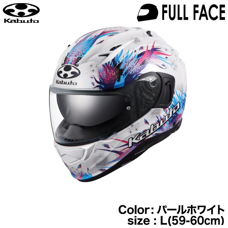 OGK KABUTO KAMUI3 LEIA パールホワイト L(59-60cm) : ogk-kamui3-leia 