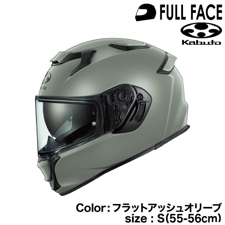 OGK Kabuto（オージーケーカブト） OGK KABUTO KAMUI-5 (カムイ5