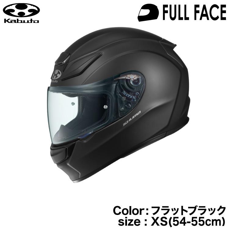 オージーケーカブト SHUMA シューマ フラットブラック フルフェイス M
