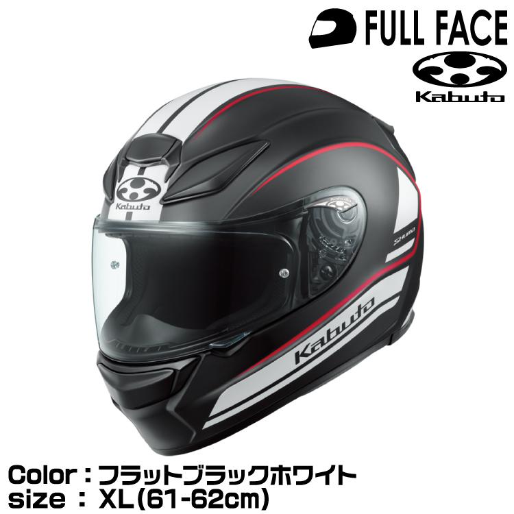 OGK Kabuto KABUTO SHUMA NOVA フラットブラックホワイト XL(61 OGK Kabuto KABUTO SHUMA NOVA フラットブラックホワイト XL(61