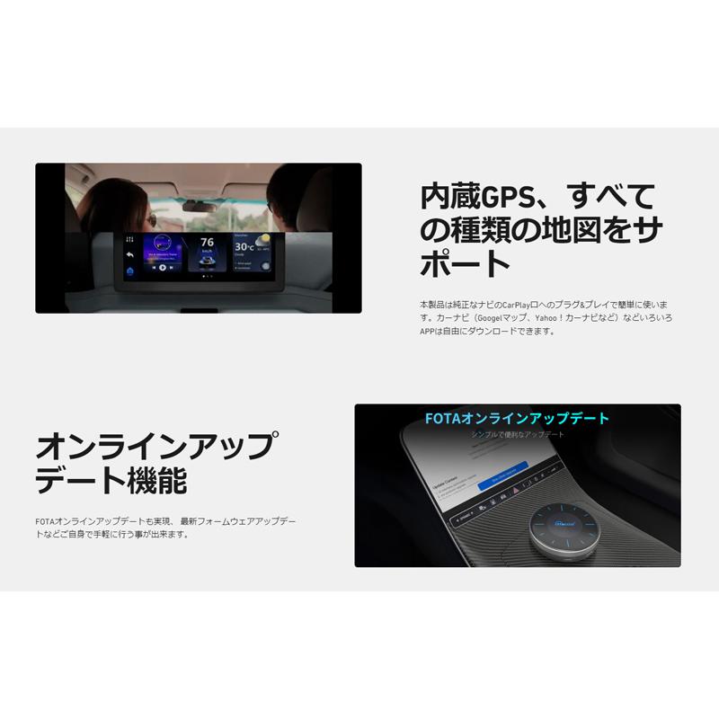 正規品】オットキャスト OttoAiBox P3 CarPlay AI Box Android 正規品】オットキャスト OttoAiBox P3 CarPlay AI Box Android