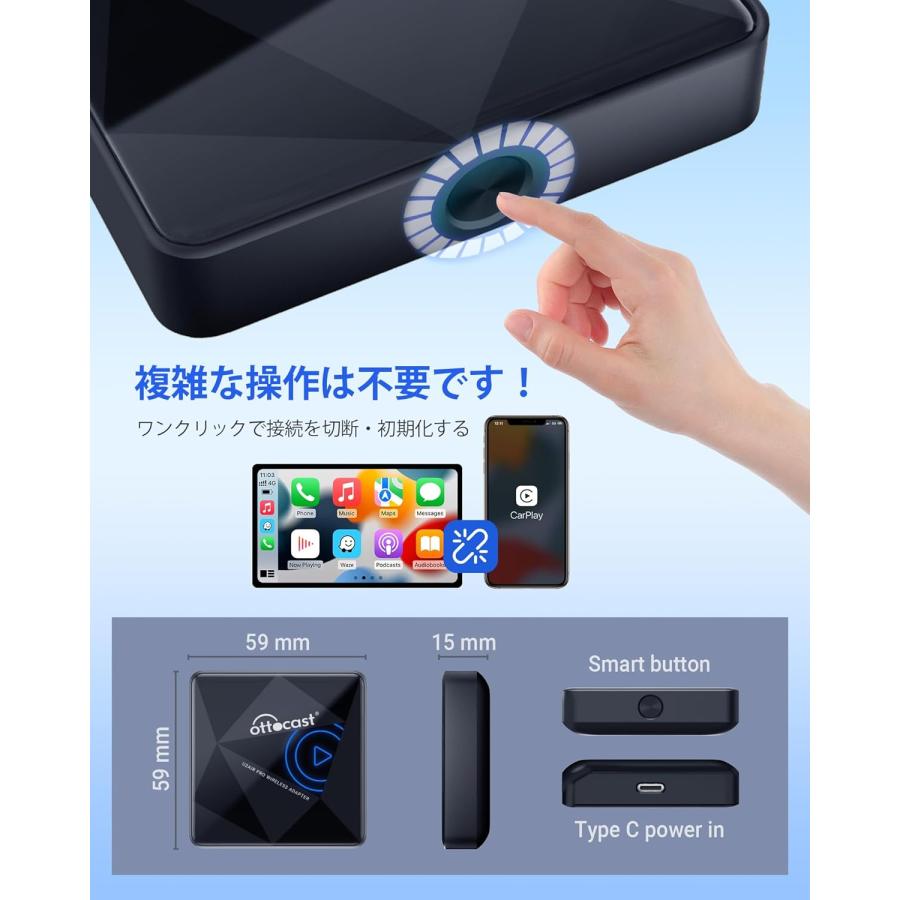 正規品】オットキャスト U2 AIR PRO for iphone ワイヤレス カー 正規品】オットキャスト U2 AIR PRO for iphone ワイヤレス カー