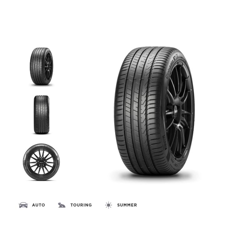 正規品 ピレリ チントゥラートピーナナ 225/55R17 97 W ☆ 1本 サマー 