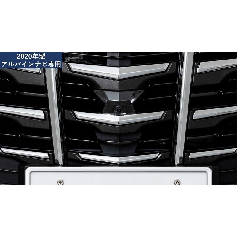 ALPINE アルパイン PKG-C25HD-FD2-AL アルパインカーナビ専用 30系