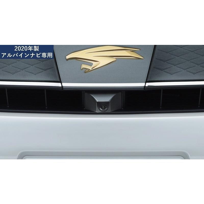 ALPINE（アルパイン） PKG-C25HD-FD2-HA アルパインカーナビ専用 60系
