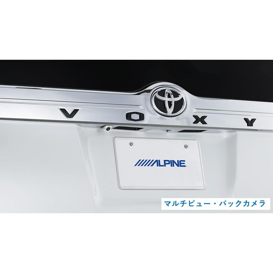 ALPINE PKG-SF25N2-NVE 3カメラパッケージ　未開封新品 ALPINE（アルパイン） PKG-SF25N2-NVE-W 80系ヴォクシー/ノア
