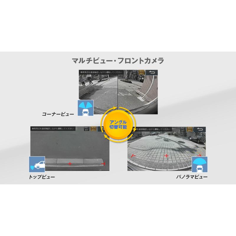 ALPINE（アルパイン） PKG-SF25N2-NVE-W 80系ヴォクシー/ノア