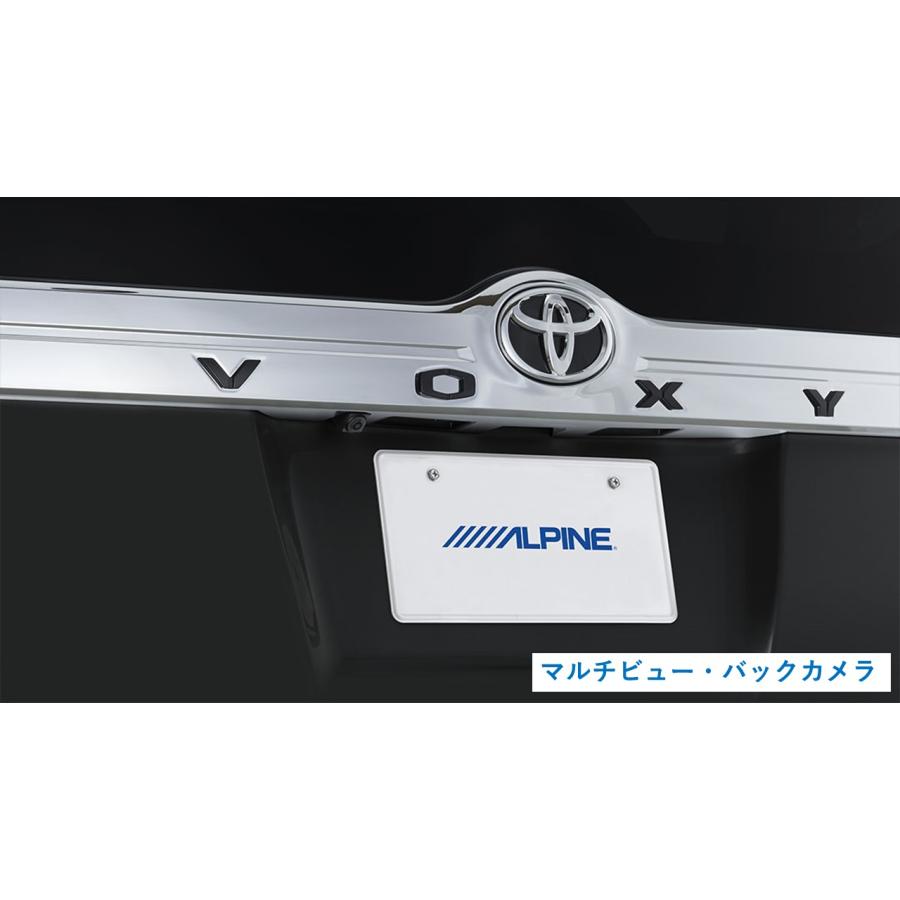 ALPINE（アルパイン） PKG-SF25N2-NVE 80系ヴォクシー/ノア