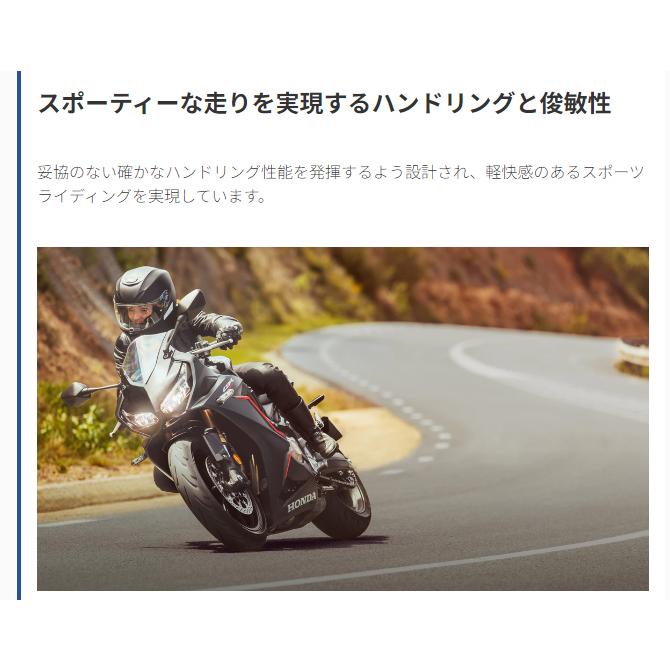 ミシュラン（MICHELIN） 正規品ミシュラン パワー6 前後セット120