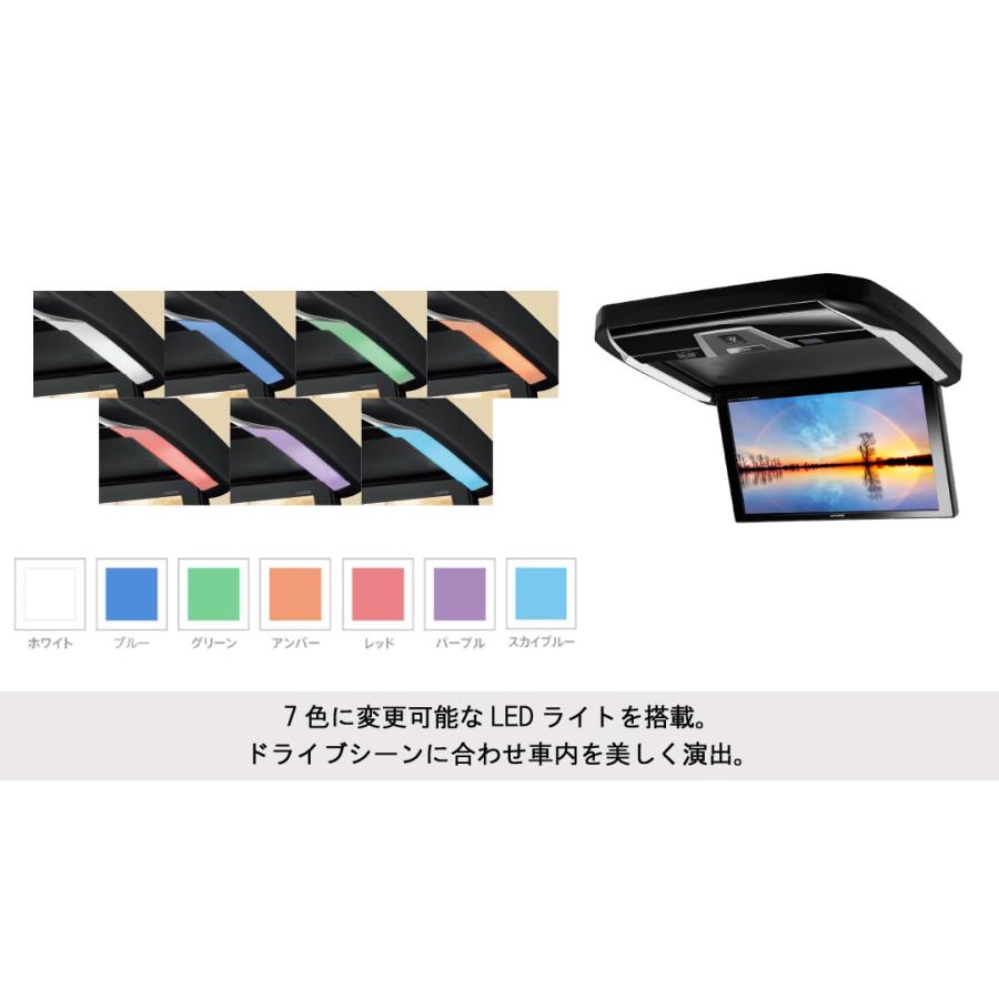 ALPINE（アルパイン） PXH12X-R-B プラズマクラスター技術搭載 12.8型