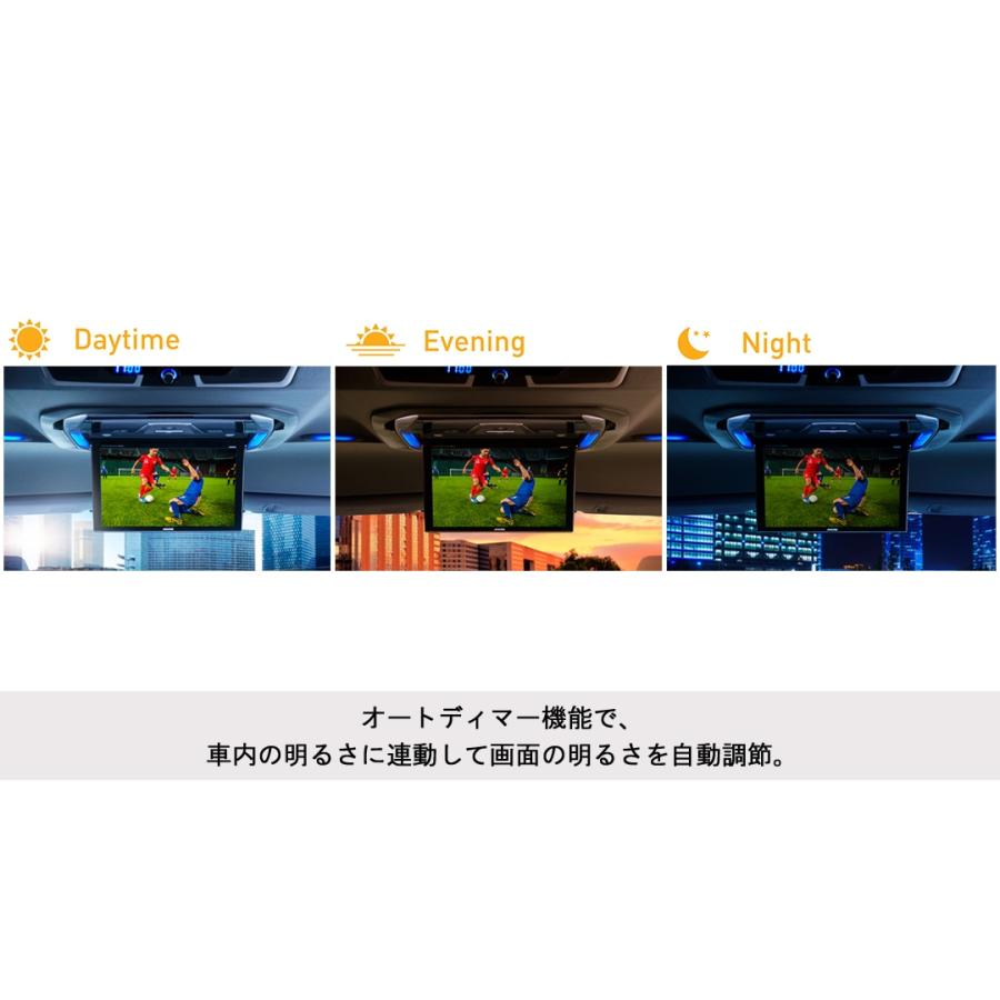 ALPINE（アルパイン） PXH12X-R-B プラズマクラスター技術搭載 12.8型