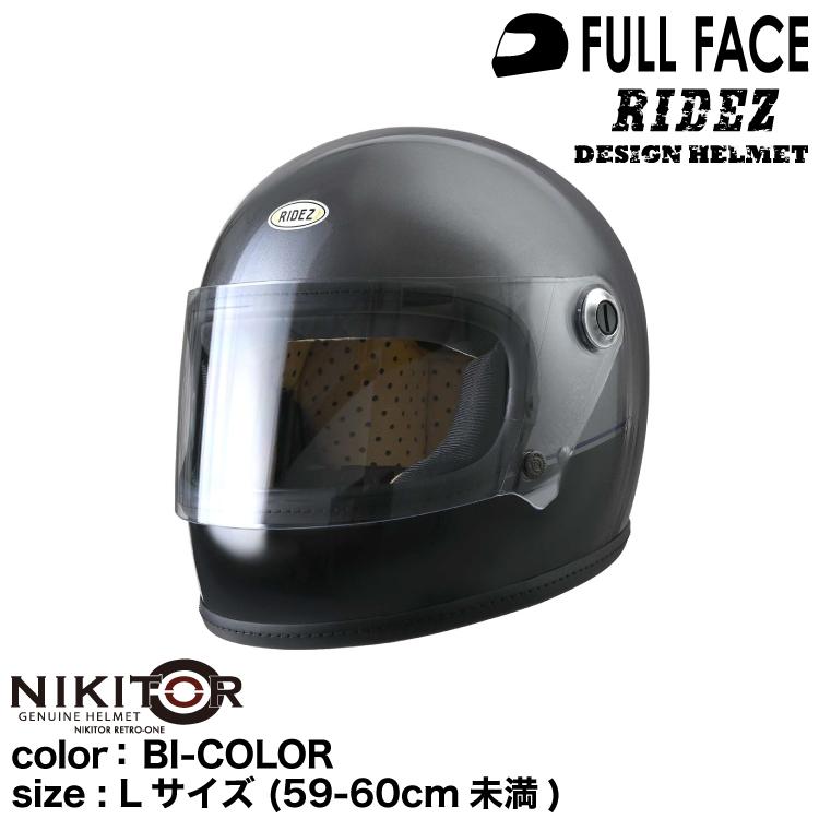 RIDEZ(バイク) ライズ NIKITOR Retro-One BI-COLOR /Lサイズ RIDEZ(バイク) ライズ NIKITOR Retro-One BI-COLOR /Lサイズ