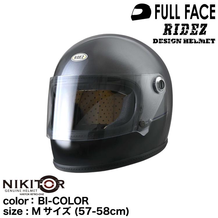 RIDEZ(バイク) ライズ NIKITOR Retro-One BI-COLOR /Mサイズ RIDEZ(バイク) ライズ NIKITOR Retro-One BI-COLOR /Mサイズ