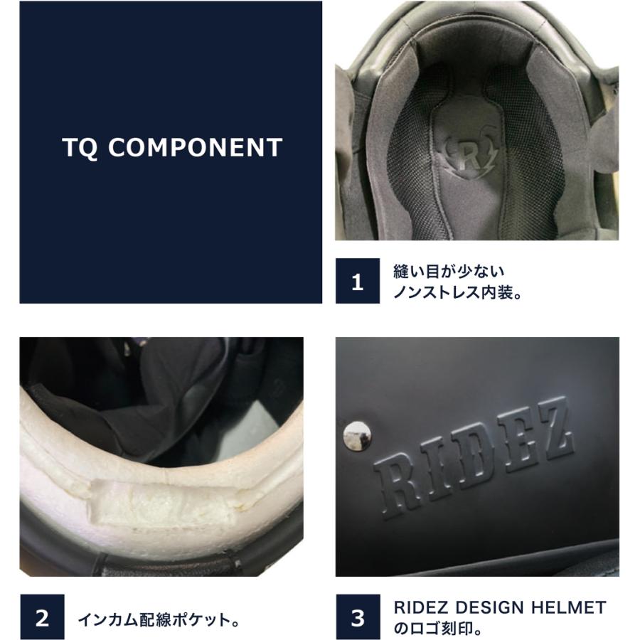 RIDEZ(バイク) ライズ TQ HELMET BLITZ /Lサイズ(59〜60cm RIDEZ(バイク) ライズ TQ HELMET BLITZ /Lサイズ(59〜60cm