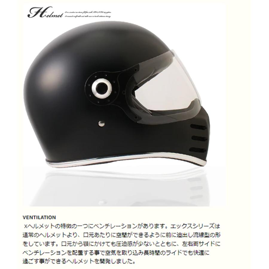RIDEZ(バイク) ライズ X ヘルメット ブラック Lサイズ(59 RIDEZ(バイク) ライズ X ヘルメット ブラック Lサイズ(59