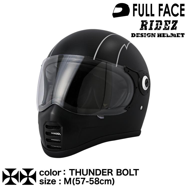 RIDEZ(バイク) RIDEZ XX HELMET 数量限定モデル THUNDER BOLT RIDEZ(バイク) RIDEZ XX HELMET 数量限定モデル THUNDER BOLT