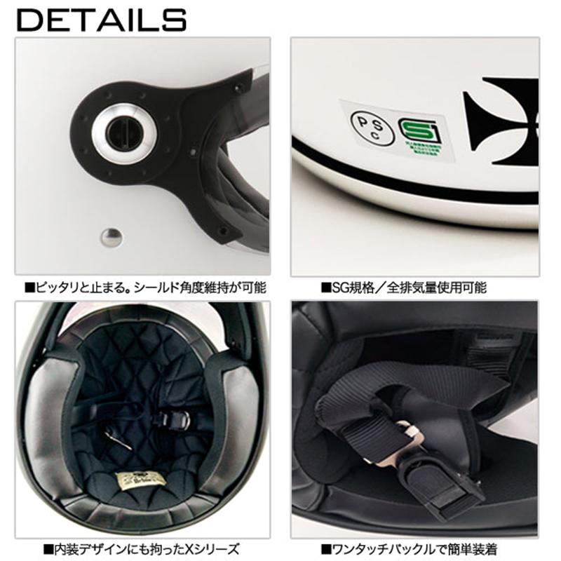 ぴ*ち様 RIDEZ フルフェイスヘルメット XX HELMET限定モデル RIDEZ X HELMET 200限定モデル 2WHEEL'S LIFE バイク用フル