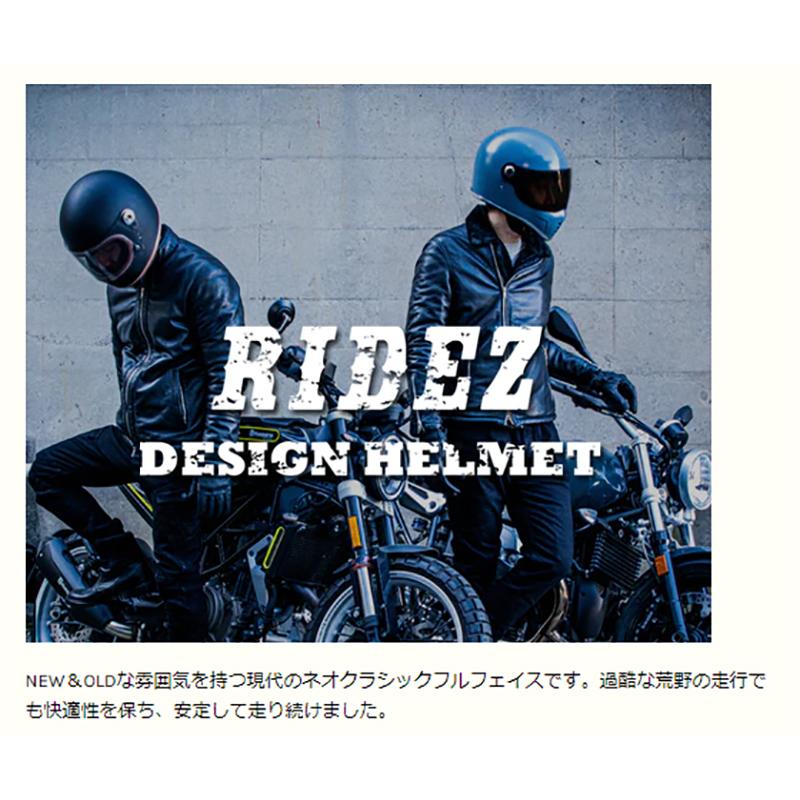 [キャンペーン対象]ライズ XX（ダブルエックス） ヘルメット ホワイト Lサイズ（59〜60cm未満） フルフェイス RIDEZ HELMET