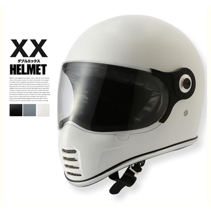 サロモン Rider ヘルメット ホワイト ミラーレンズ サイズL 使用済 DRIVER PRO SIGMA – サロモン公式オンラインストア