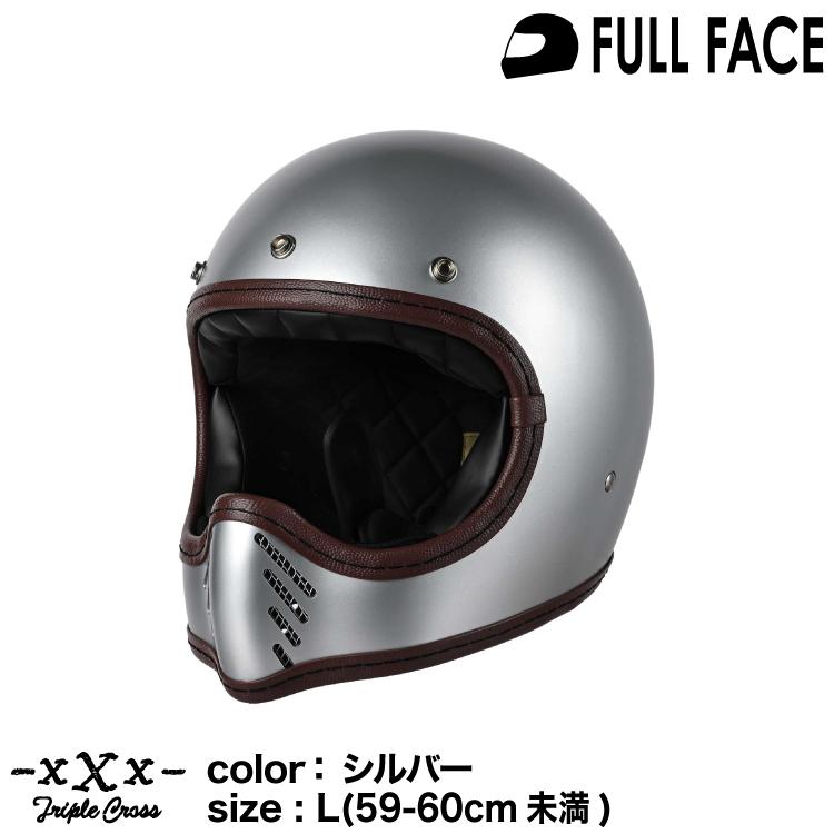 RIDEZ(バイク) ライズ XXX(トリプルクロス)TRIPLE CROSS RIDEZ(バイク) ライズ XXX(トリプルクロス)TRIPLE CROSS