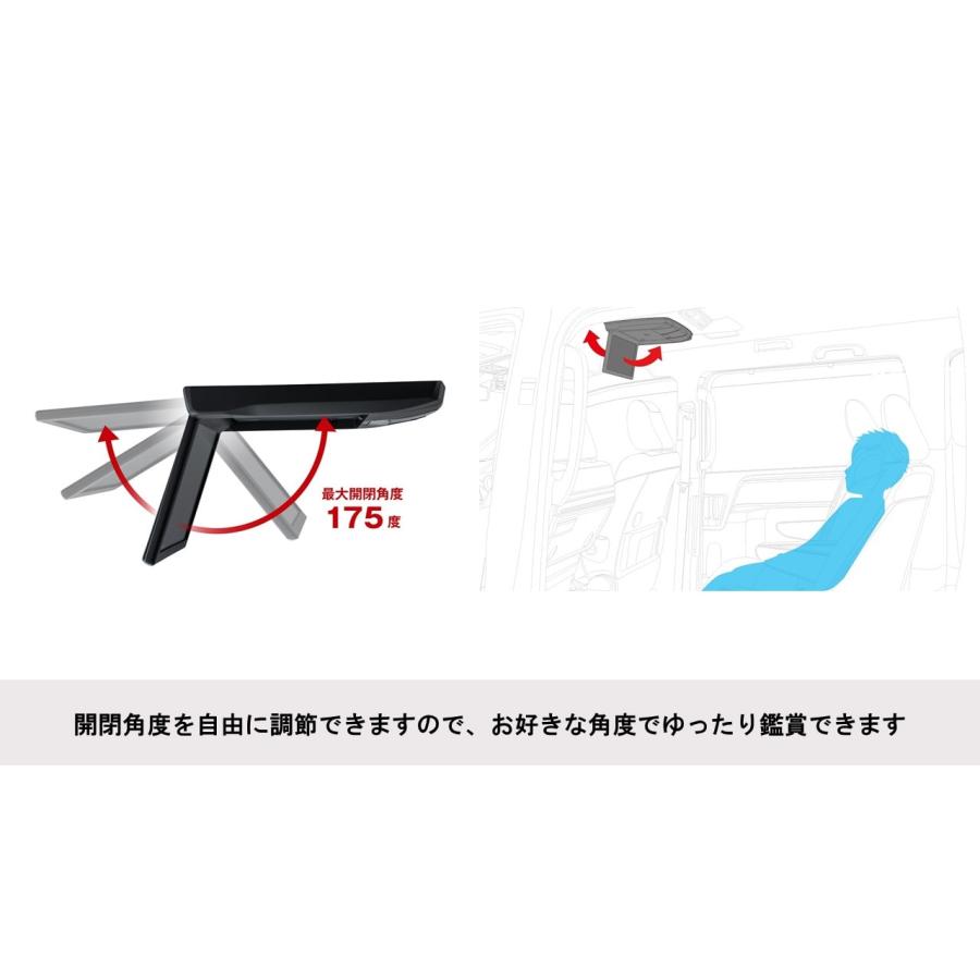ALPINE アルパイン RSH10XS-L-B 10.1型WSVGAスリムリアビジョン ALPINE アルパイン RSH10XS-L-B 10.1型WSVGAスリムリアビジョン