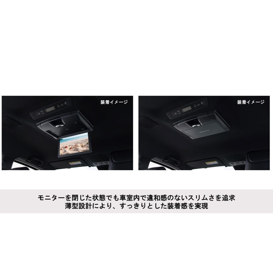 ALPINE アルパイン RSH10XS-R-B 10.1型WSVGA スリムリアビジョン