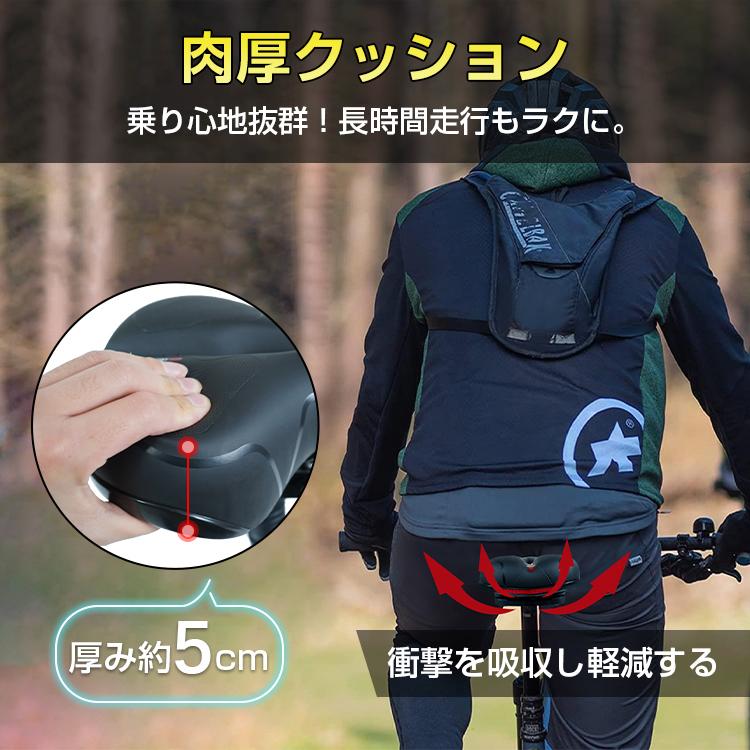 サドル 電動キックボード用 sg084 汎用 対応フットボード幅16.5