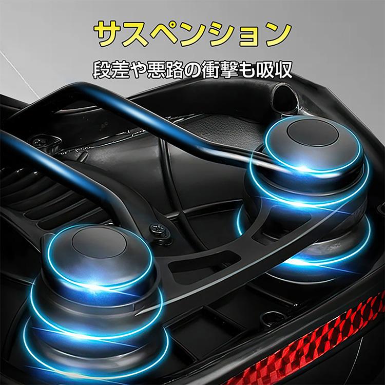 サドル 電動キックボード用 sg084 汎用 対応フットボード幅16.5cm