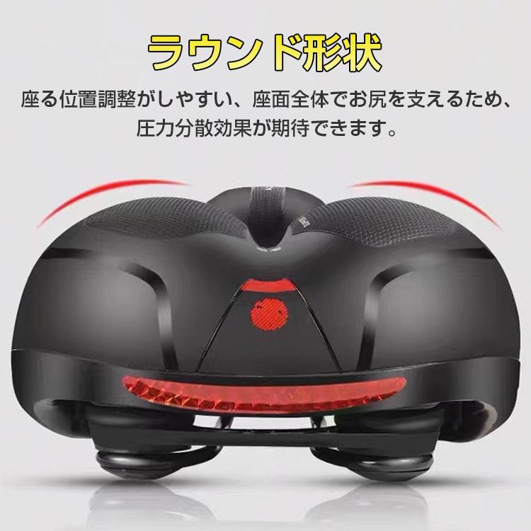キックボードサドル Amazon.co.jp: 電動キックボードサドル 高さ調節可能 防錆サドル