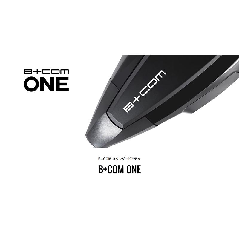B+COM ONE WIRE MIC UNIT ビーコム サインハウス SYGN HOUSE B+COM ONE ワイヤーマイクユニット