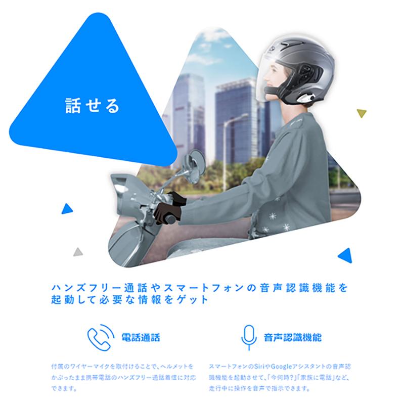 B+COM サインハウス B+COM(ビーコム) B+COM PLAY マット B+COM サインハウス B+COM(ビーコム) B+COM PLAY マット