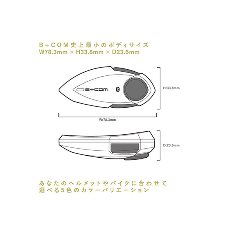 B+COM サインハウス B+COM(ビーコム) B+COM PLAY マット B+COM サインハウス B+COM(ビーコム) B+COM PLAY マット