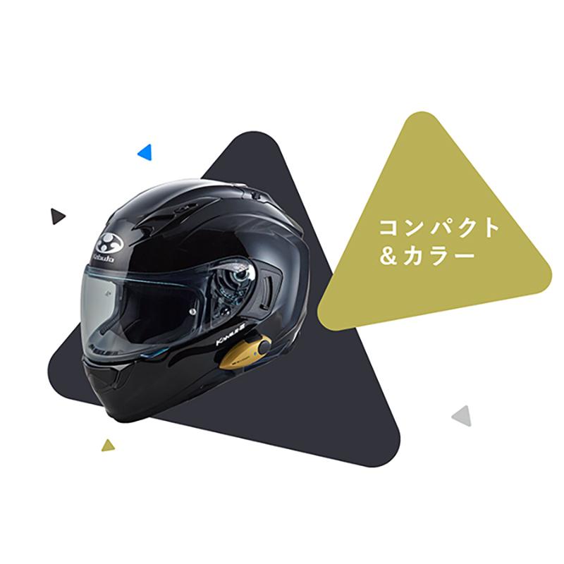 B＋COM サインハウス B+COM（ビーコム） B+COM PLAY ホワイト