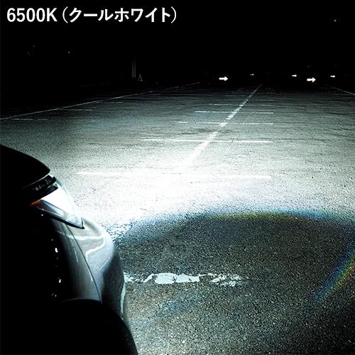 スフィアライト SLPUB065 純正LEDフォグパワーアップバルブ 6500K（クールホワイト）2年保証の画像