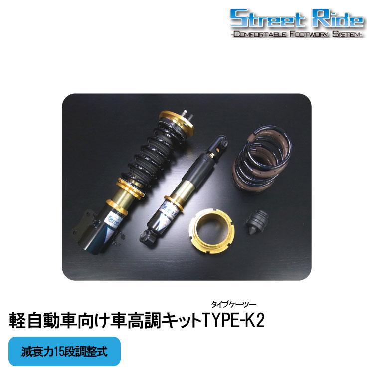 RACING GEAR 【メーカー欠品中 5月中旬頃入荷予定】辰巳屋興業 RACING GEAR 【メーカー欠品中 5月中旬頃入荷予定】辰巳屋興業