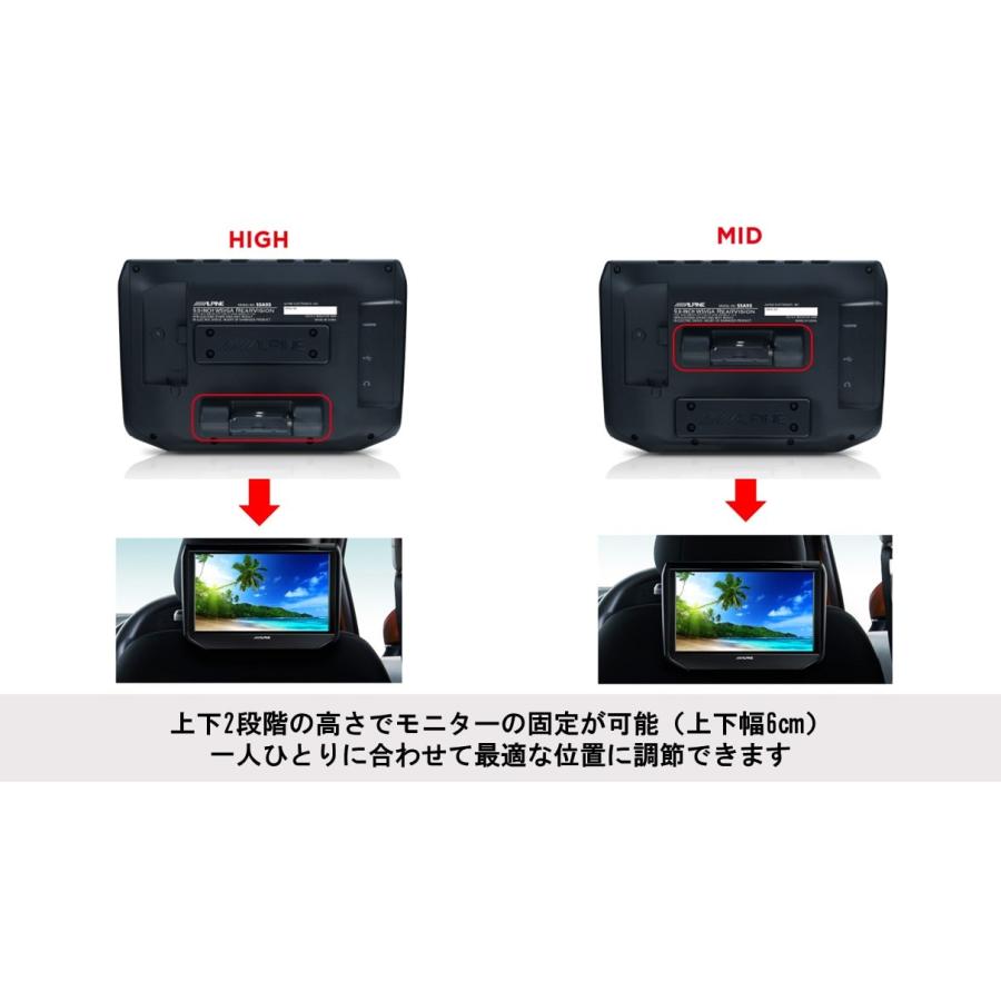 ALPINE アルパイン SSA9ST 2台セット 9型WSVGAヘッドレスト ALPINE アルパイン SSA9ST 2台セット 9型WSVGAヘッドレスト