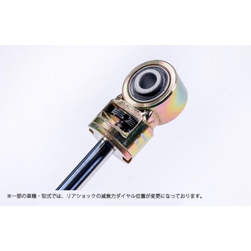 Spiegel プロスペックステージ２ 車高調整キット フロント車高調+リアショックセット[STPND11A-01]ダイハツ ハイゼットトラック(ジャンボ)S200P・210P系の画像