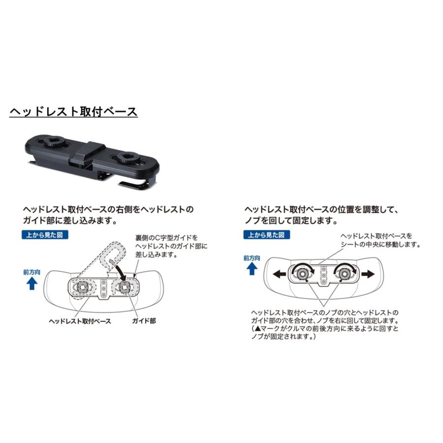 ALPINE アルパイン SXH10ST 2台セット 10.1型WXGA ヘッドレスト ALPINE アルパイン SXH10ST 2台セット 10.1型WXGA ヘッドレスト