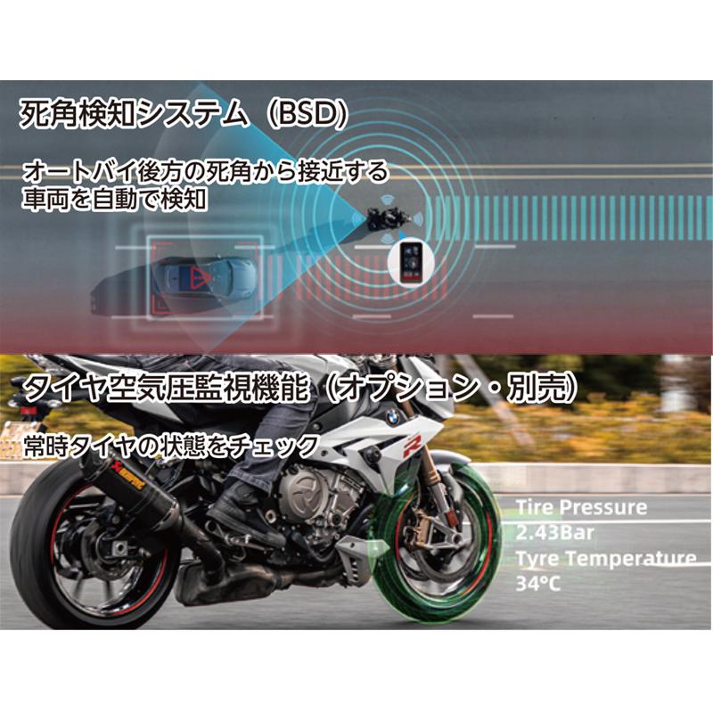 TANAX TANAX×CHIGEE SRS-001 スムーズな操作感でライディングを TANAX TANAX×CHIGEE SRS-001 スムーズな操作感でライディングを