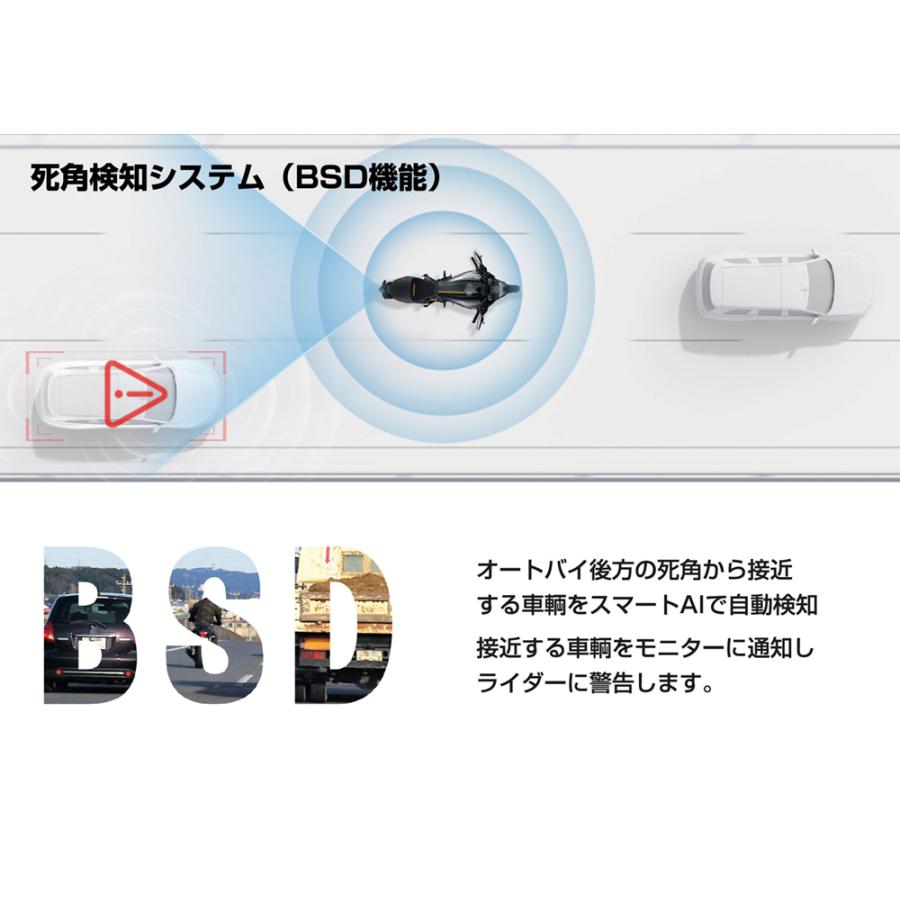 TANAX TANAX×CHIGEE SRS-001 スムーズな操作感でライディングを TANAX TANAX×CHIGEE SRS-001 スムーズな操作感でライディングを