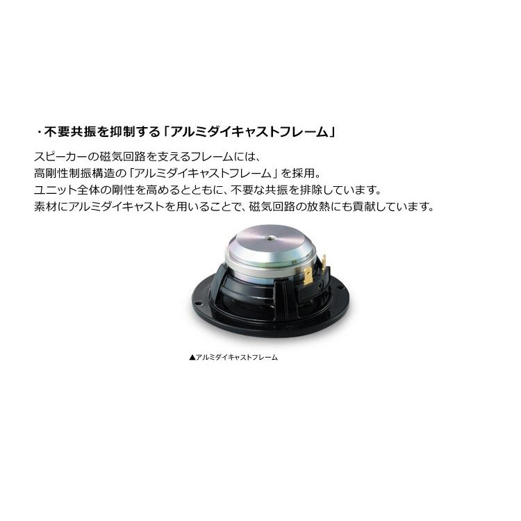 カロッツェリア TS-S1000RS 6.6cm車載用ミッドレンジスピーカー カロッツェリア TS-S1000RS pioneer パイオニア carrozzeria RS