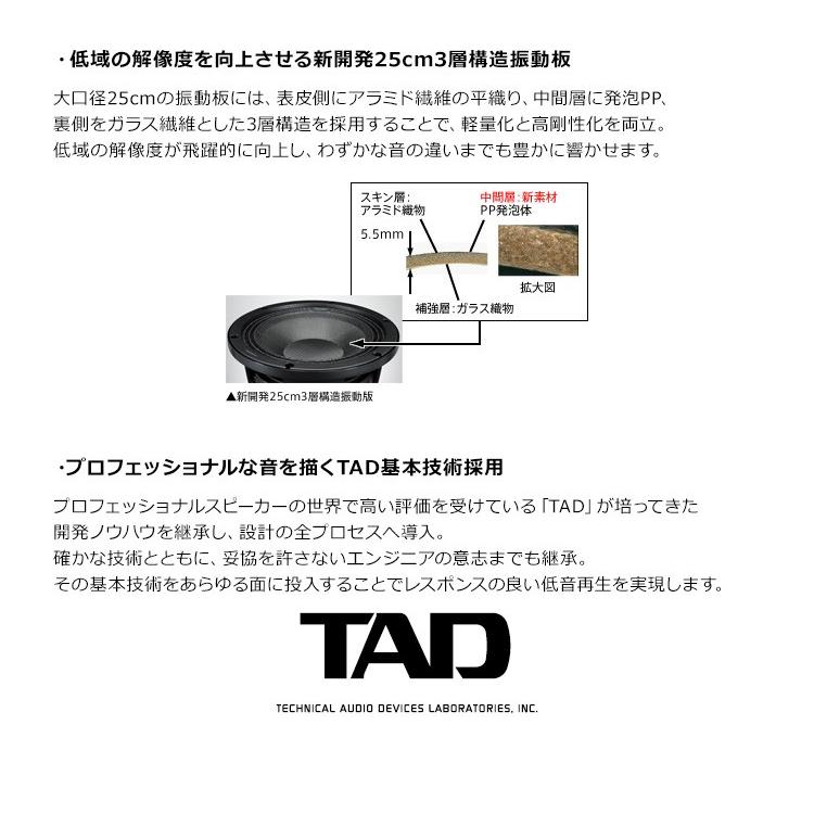 Pioneer 【送料無料】パイオニア pioneer カロッツェリア Pioneer 【送料無料】パイオニア pioneer カロッツェリア