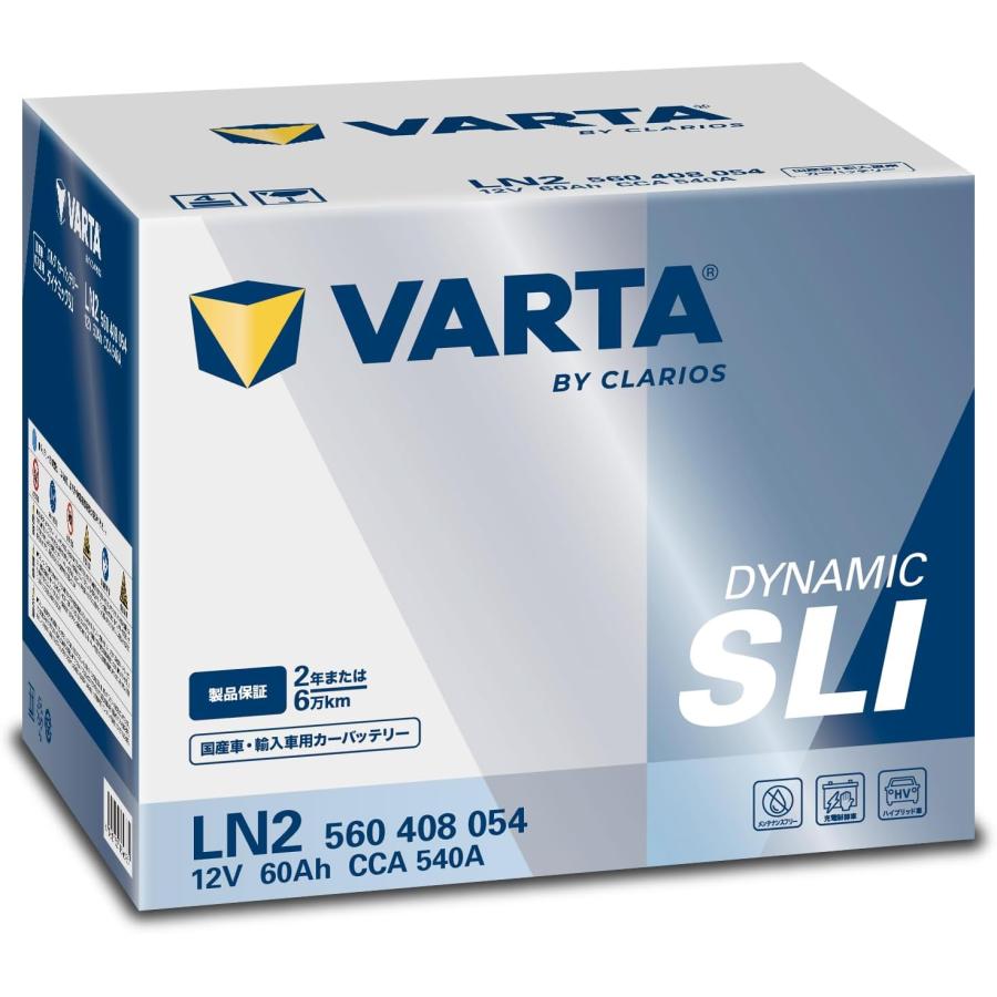 VARTA バルタ Dynamic SLI LN2 (560 408 054) 輸入車・国産車用