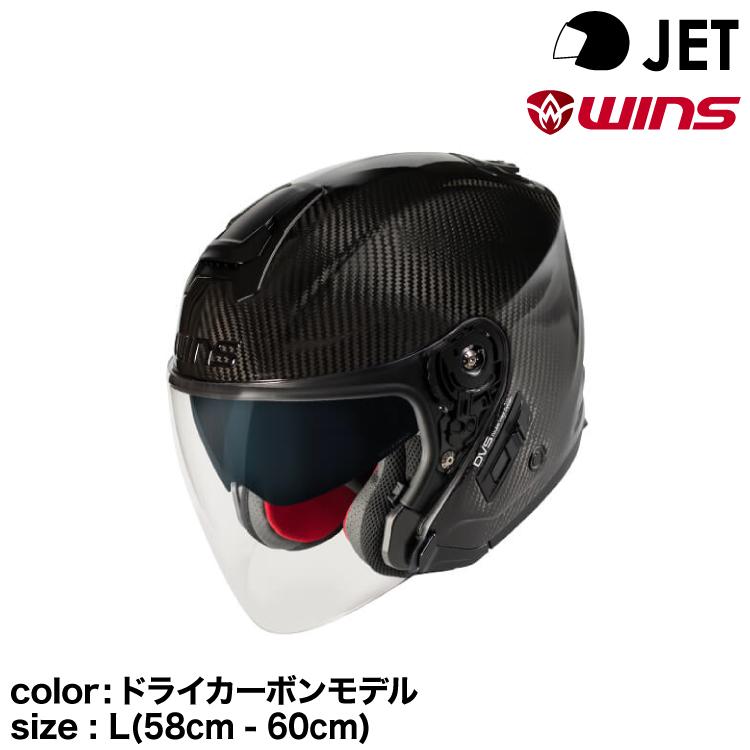 ws-afr-j-tc-cb-l