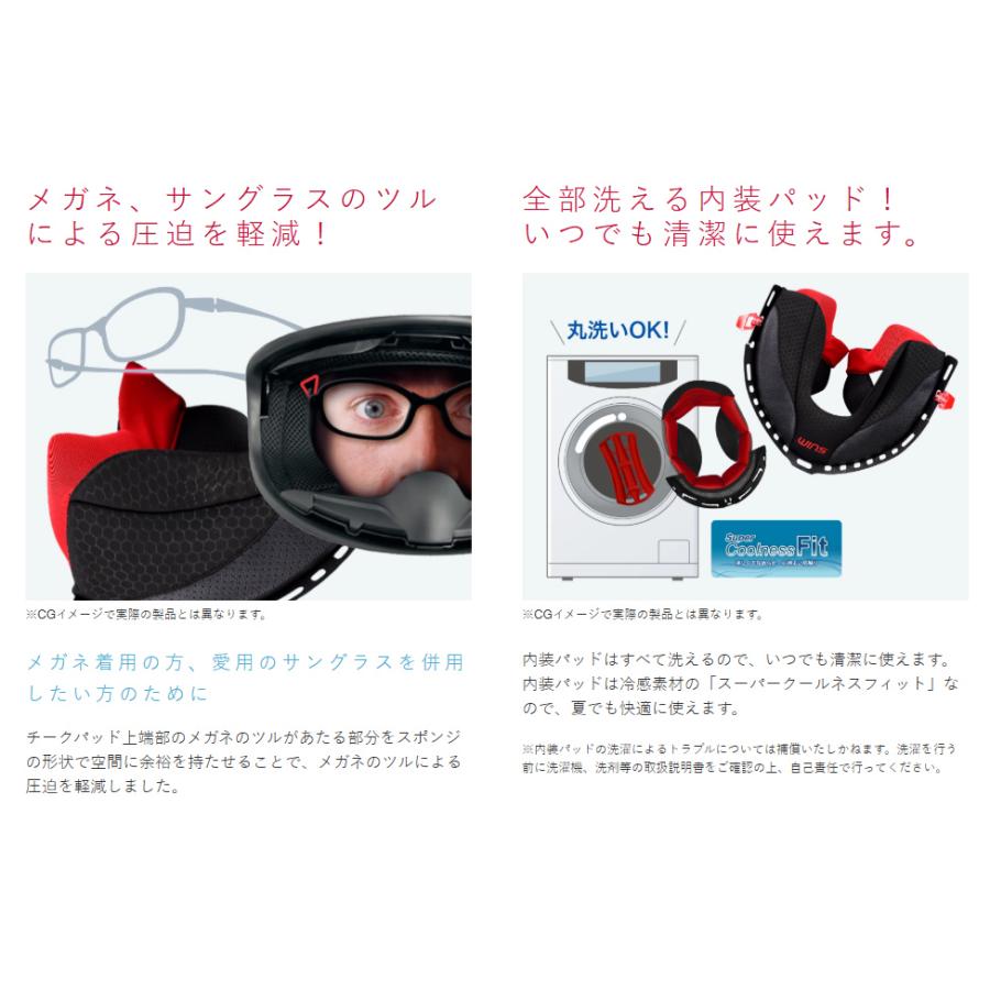 【メーカー欠品中 6月上旬頃入荷予定】wins ウインズ  フルフェイスヘルメット A-FORCE RR/3Kドライカーボン/M (57cm-58cm)の画像