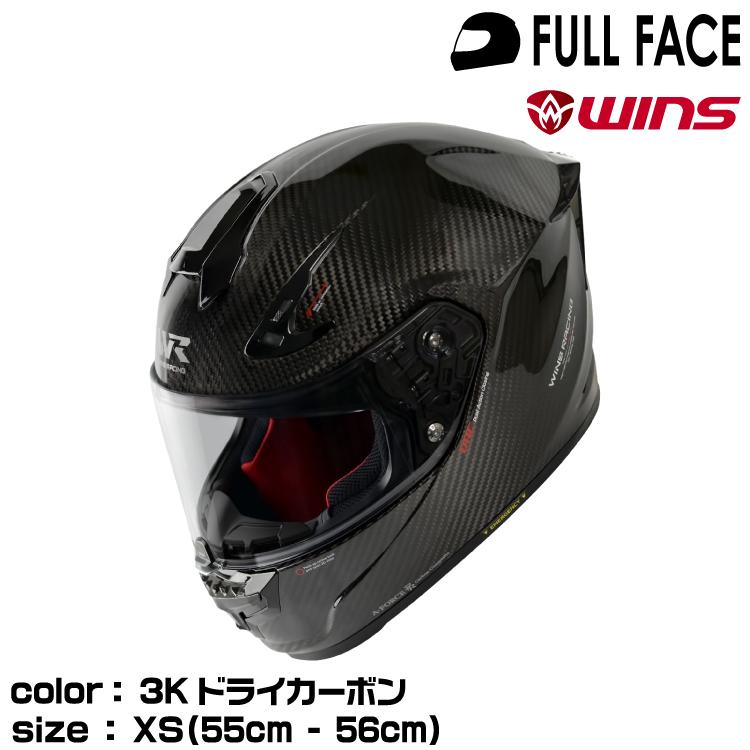 リピート多数 最短翌日お届け  【ws-afr-rr-3kcb-xs】 限定デザイン
