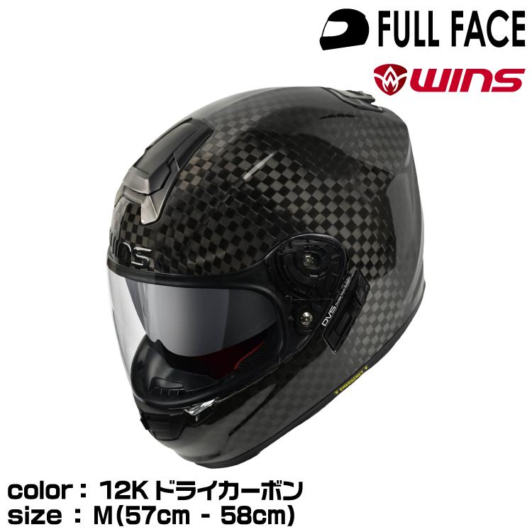 在庫あり  【ws-afr-rs-12kcb-m】 限定デザイン