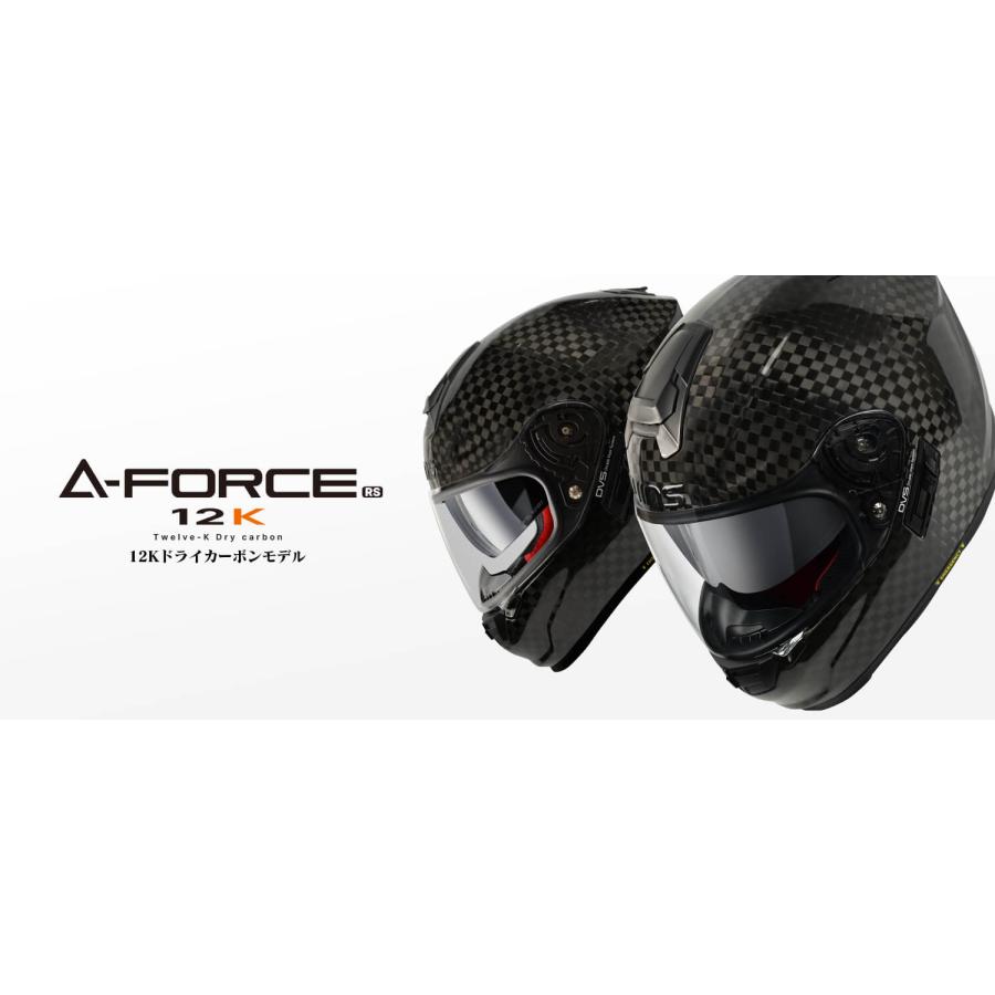 【メーカー欠品中 次回入荷未定】wins ウインズ  フルフェイスヘルメット A-FORCE RS 12K /12Kドライカーボン/M (57cm-58cm)の画像