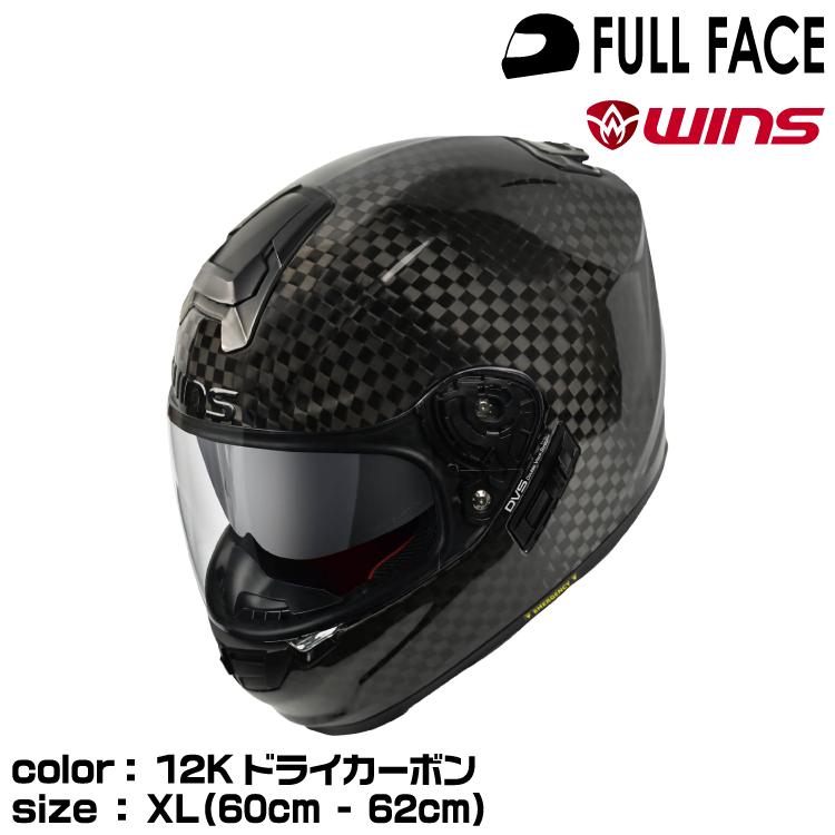 売れ筋 ws-afr-rs-12kcb-xl 型番:ws-afr-rs-12kcb-xl