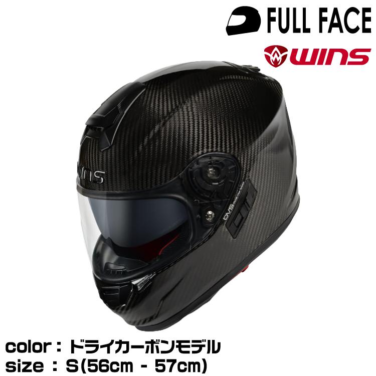 ws-afr-tc-cb-s